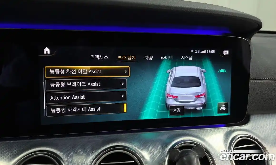 Mercedes-Benz E-Class 2021 2.0 Автомат в Москве № 494525, фото 16