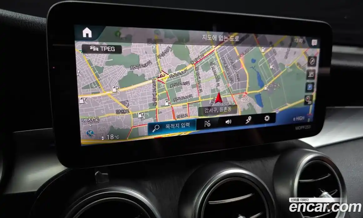 Mercedes-Benz GLC-Class 2021 2.0 Автомат в Москве № 494819, фото 14