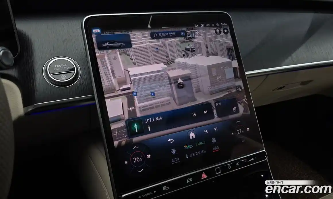 Mercedes-Benz S-Class 2022 2.9 Автомат в Москве № 495160, фото 14