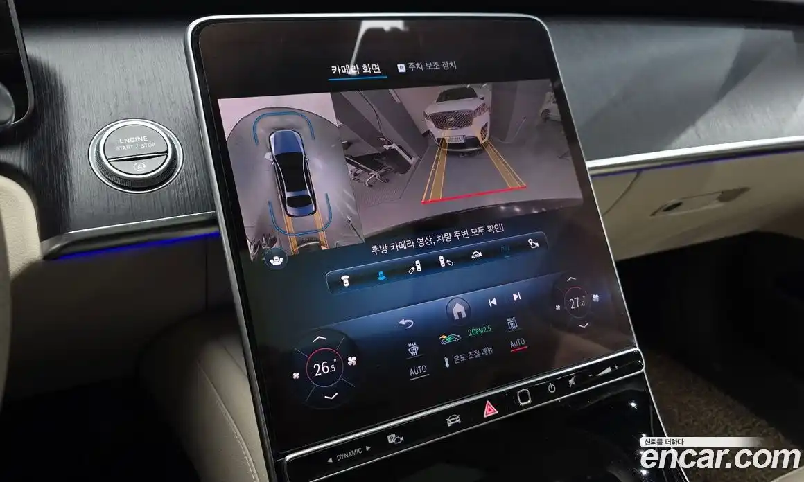 Mercedes-Benz S-Class 2022 2.9 Автомат в Москве № 495160, фото 15