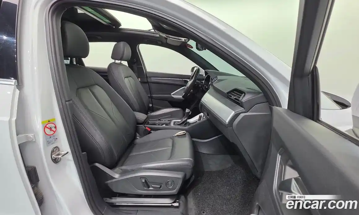 Audi Q3 2023 2.0 Автомат в Москве № 496324, фото 10