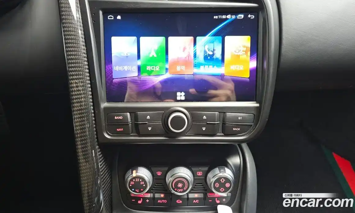 Audi R8 2015 5.2 Автомат в Москве № 496416, фото 13