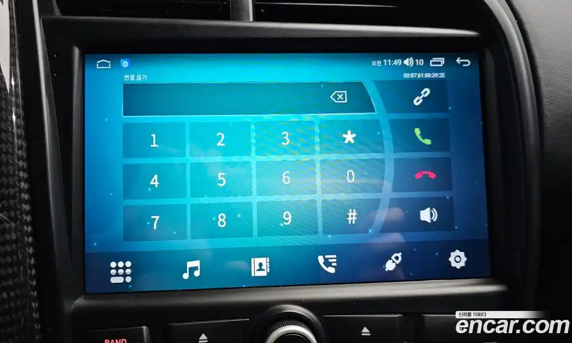 Audi R8 2015 5.2 Автомат в Москве № 496416, фото 15