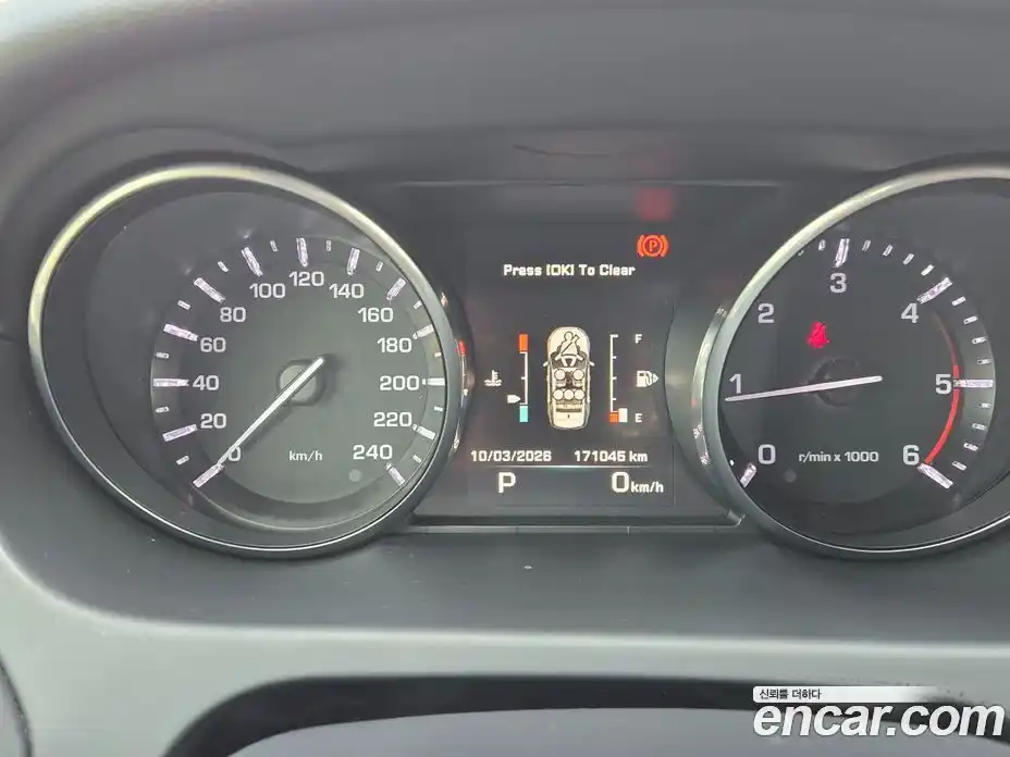 Land Rover Discovery Sport 2015 2.2 Автомат в Москве № 498426, фото 11