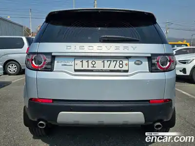 Land Rover Discovery Sport 2015 2.2 Автомат в Москве № 498426, миниатюра 5