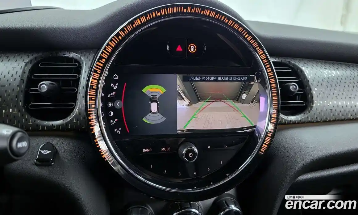 Mini Cooper 2022 Автомат в Москве № 499086, фото 15