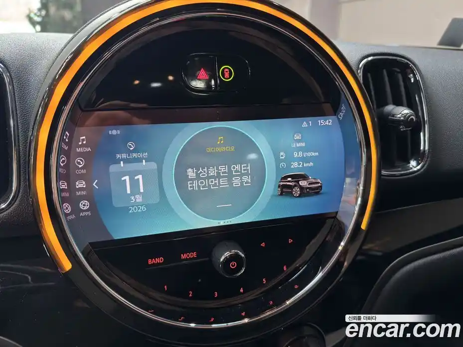 Mini Countryman 2023 1.5 Автомат в Москве № 499360, фото 18