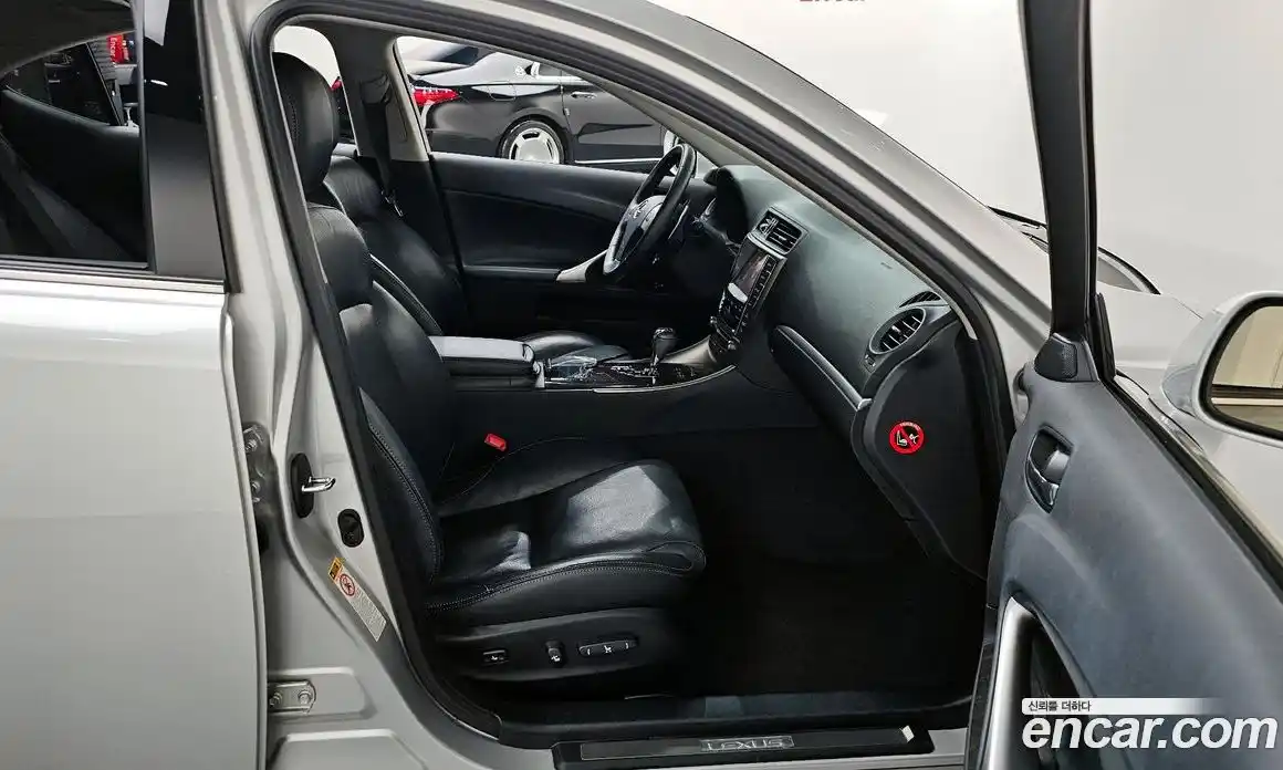 Lexus IS 2013 2.5 Автомат в Москве № 499636, фото 11