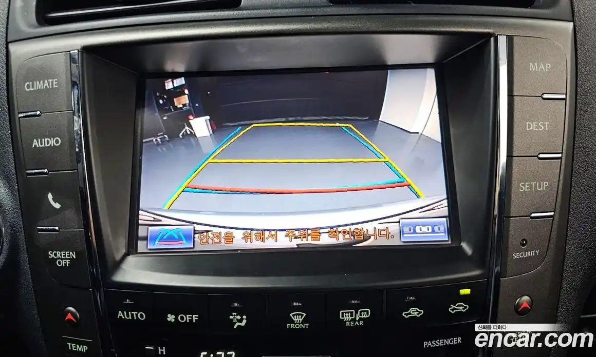 Lexus IS 2013 2.5 Автомат в Москве № 499636, фото 16