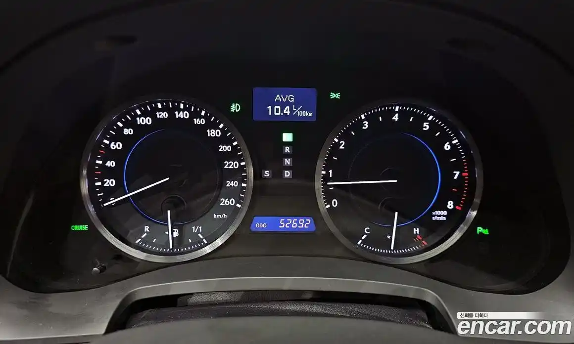 Lexus IS 2013 2.5 Автомат в Москве № 499636, фото 8