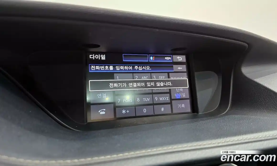 Lexus ES 2013 3.5 Автомат в Москве № 499719, фото 16