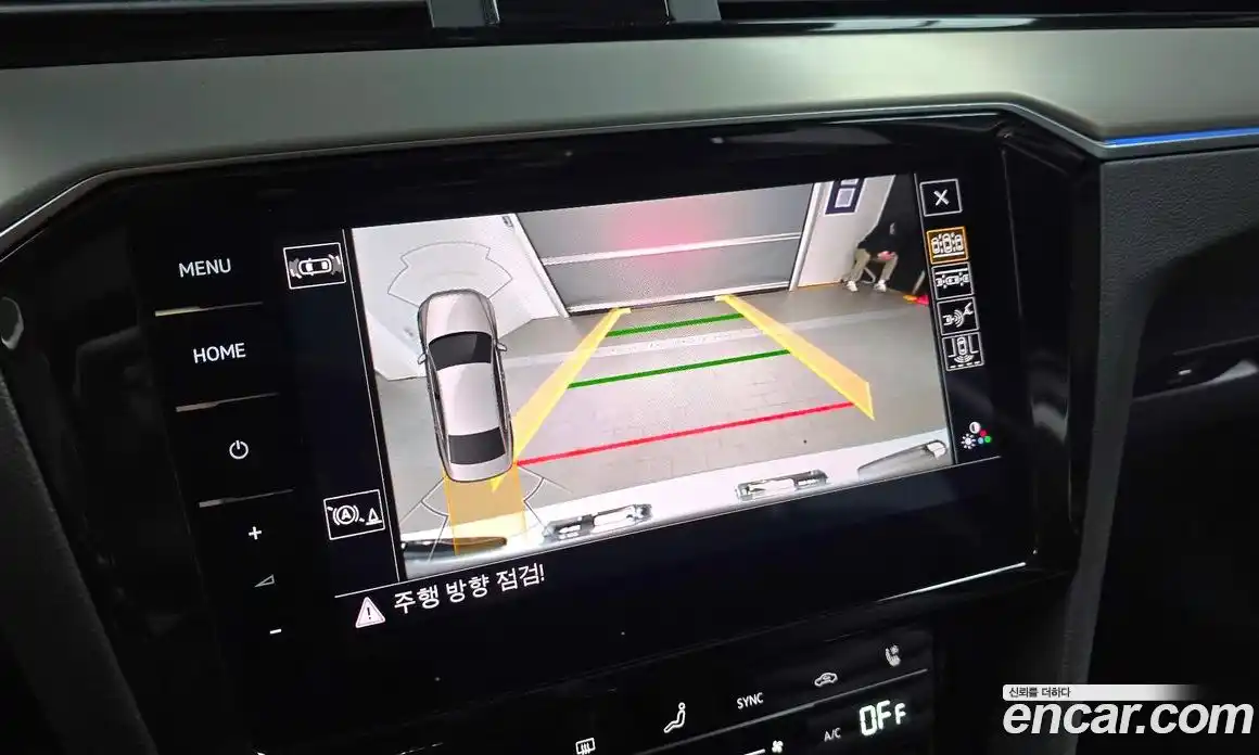 Volkswagen Passat 2022 2.0 Автомат в Москве № 499820, фото 15