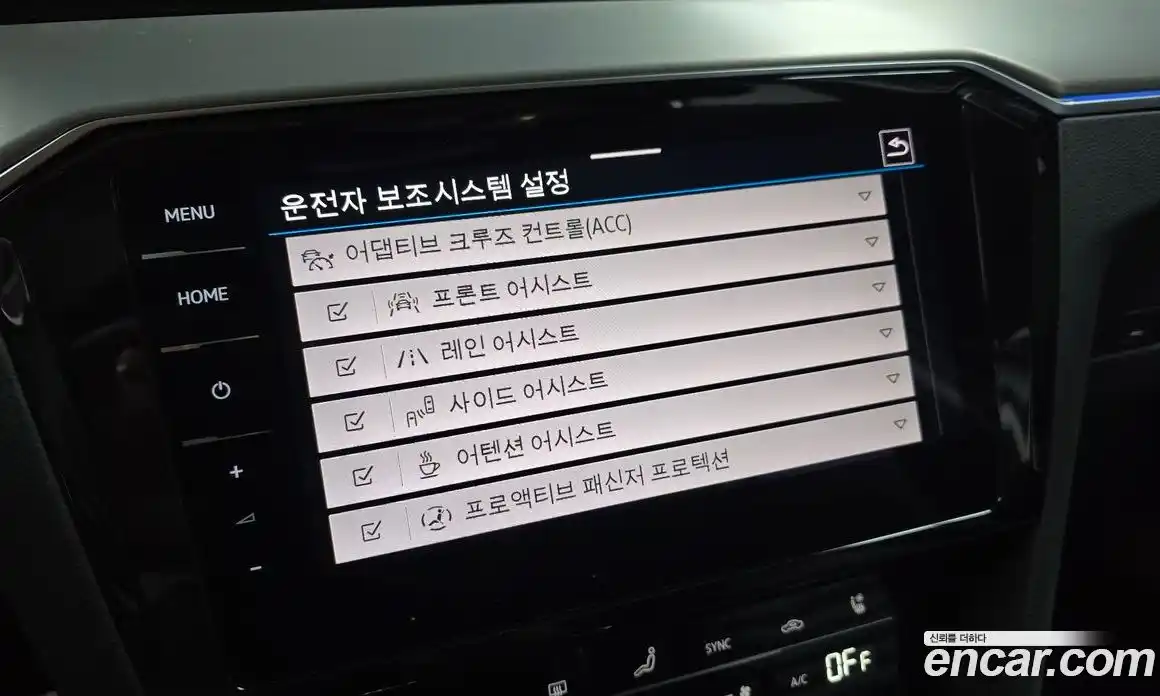 Volkswagen Passat 2022 2.0 Автомат в Москве № 499820, фото 16