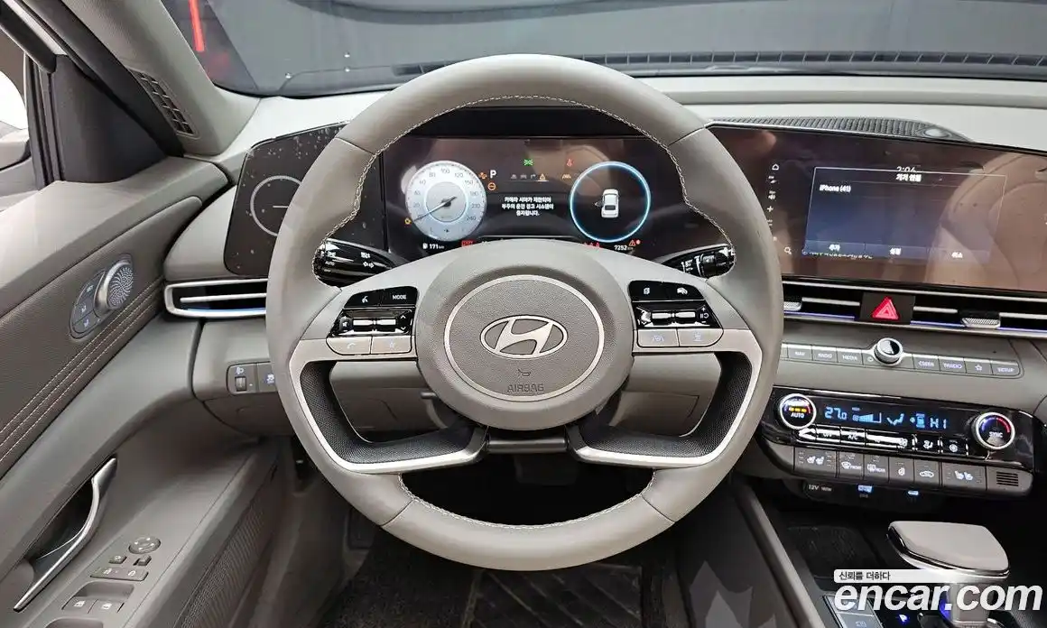 Hyundai Avante 2024 1.6 Автомат в Москве № 516887, фото 13