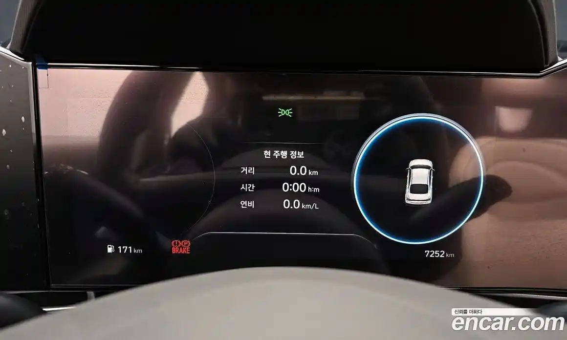 Hyundai Avante 2024 1.6 Автомат в Москве № 516887, фото 8