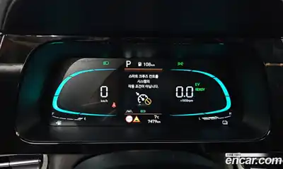 Hyundai Avante 2026 1.6 Автомат в Москве № 516904, миниатюра 8