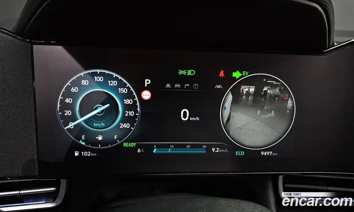 Hyundai Avante 2025 1.6 Автомат в Москве № 517020, фото 8