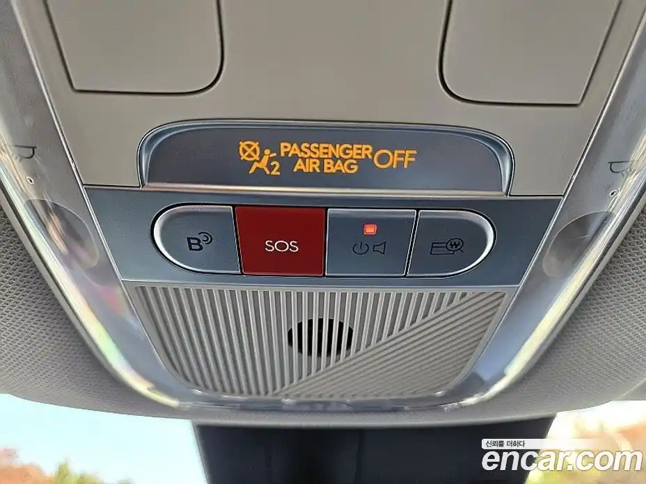 Hyundai Ioniq 5 2023 2.0 Автомат в Москве № 517754, фото 12