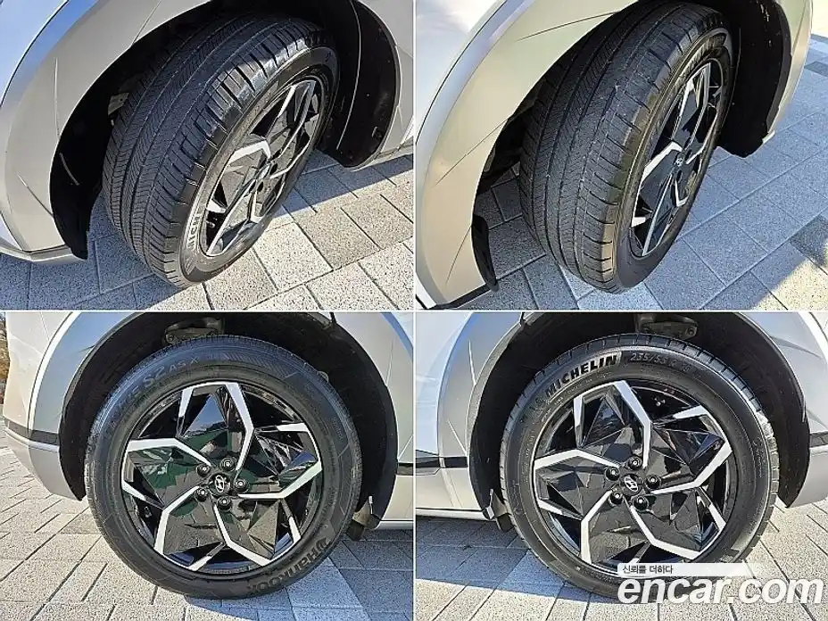 Hyundai Ioniq 5 2023 2.0 Автомат в Москве № 517754, фото 20