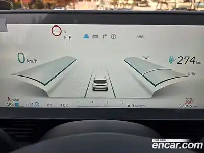 Hyundai Ioniq 5 2023 2.0 Автомат в Москве № 517754, миниатюра 6