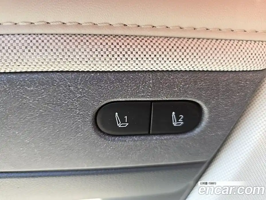 Hyundai Ioniq 5 2023 2.0 Автомат в Москве № 517754, фото 10