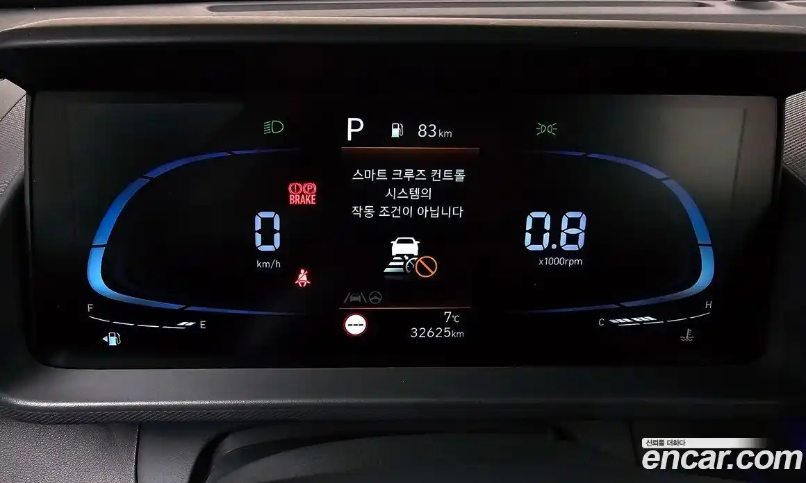 Hyundai Casper 2022 1.0 Автомат в Москве № 518387, фото 8