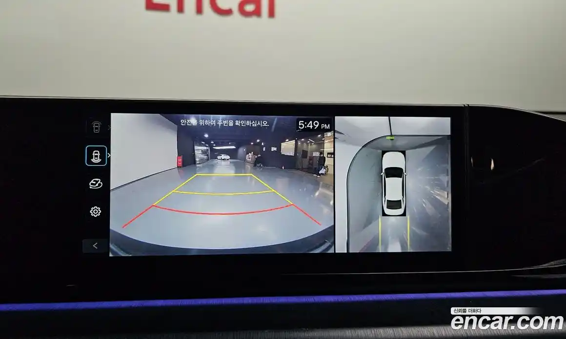 Hyundai Grandeur 2024 1.6 Автомат в Москве № 518401, фото 15