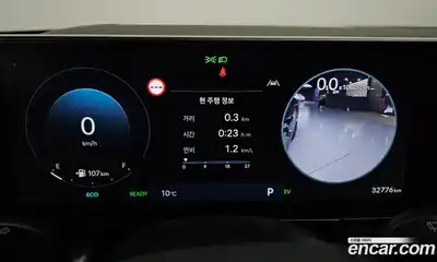 Hyundai Grandeur 2024 1.6 Автомат в Москве № 518401, миниатюра 8