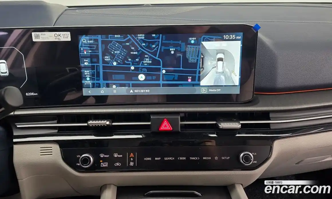 Kia Sportage 2025 1.6 Автомат в Москве № 519377, фото 15