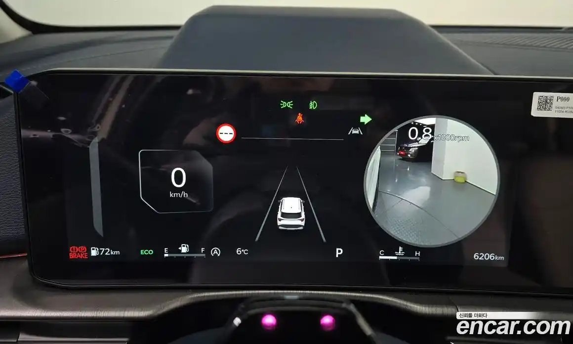 Kia Sportage 2025 1.6 Автомат в Москве № 519377, фото 8