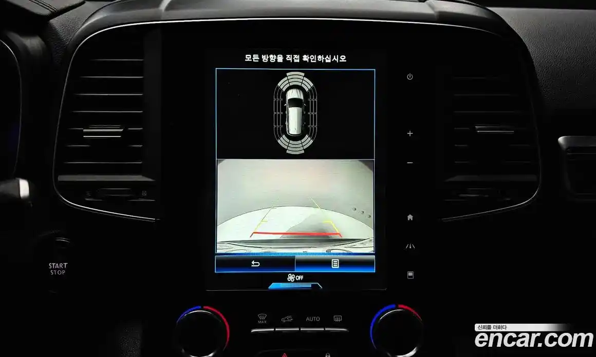 Renault QM6 2022 2.0 Автомат в Москве № 520730, фото 15