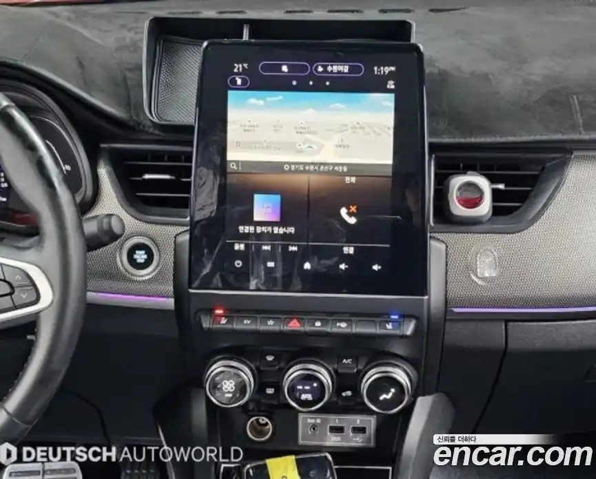 Renault XM3 2023 1.6 Автомат в Москве № 520838, фото 14