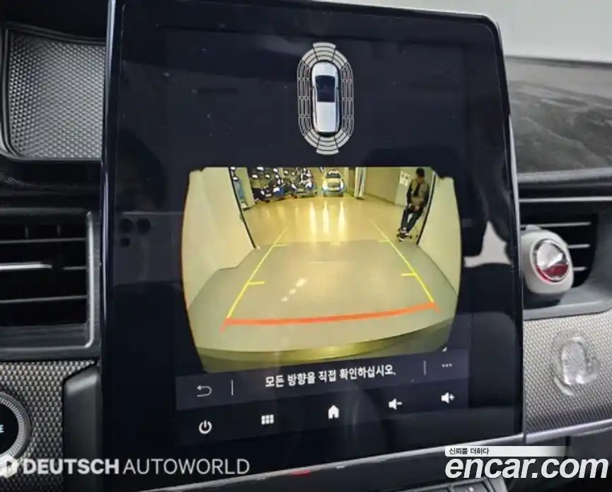 Renault XM3 2023 1.6 Автомат в Москве № 520838, фото 15