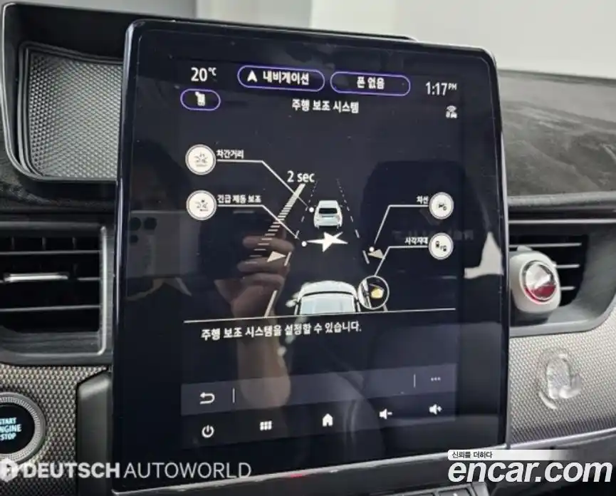 Renault XM3 2023 1.6 Автомат в Москве № 520838, фото 17