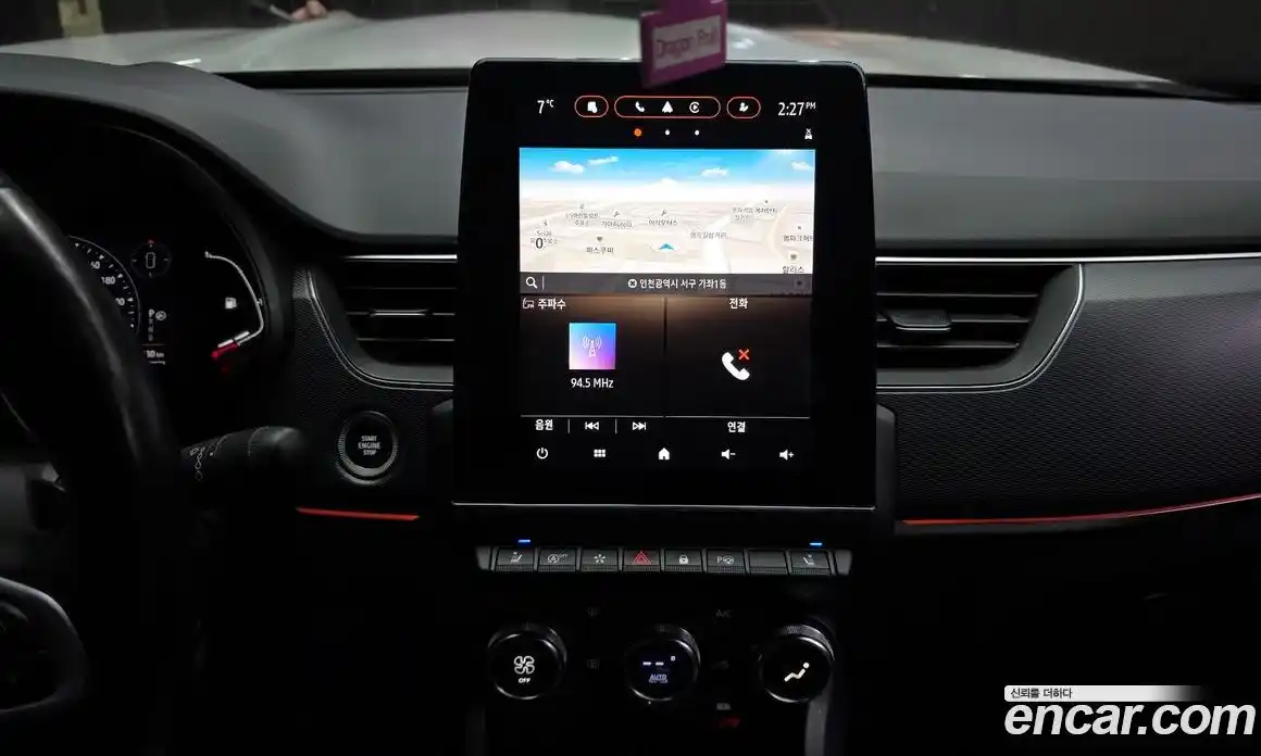 Renault XM3 2022 1.6 Автомат в Москве № 520955, фото 14