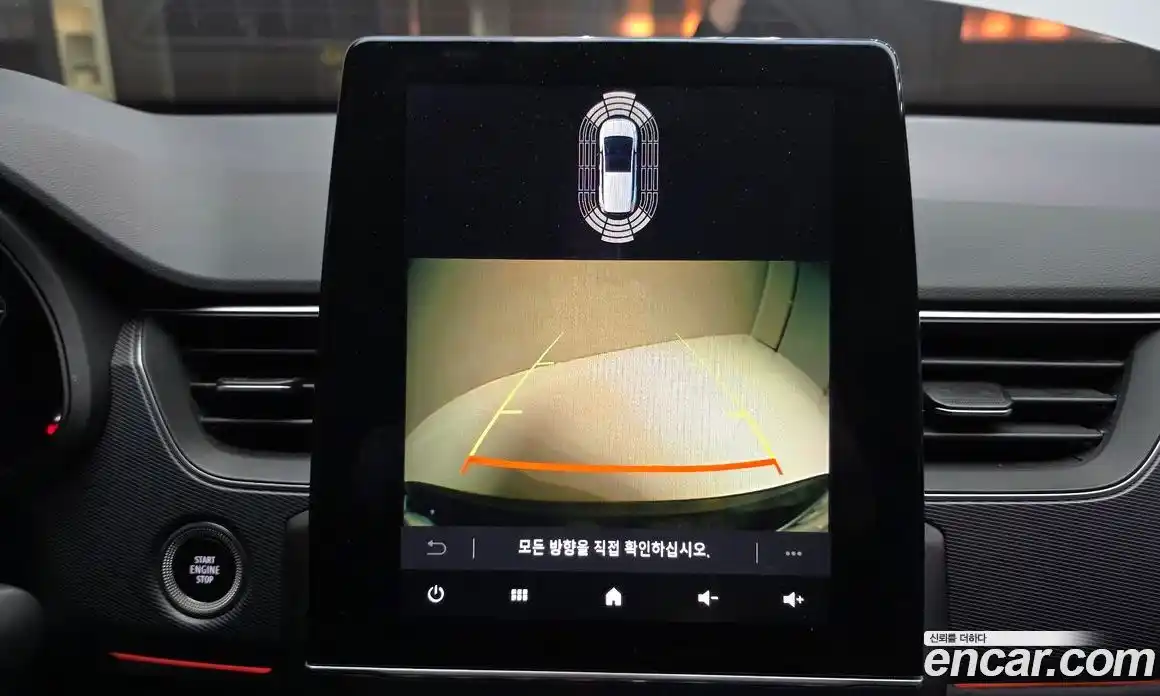 Renault XM3 2022 1.6 Автомат в Москве № 520955, фото 15