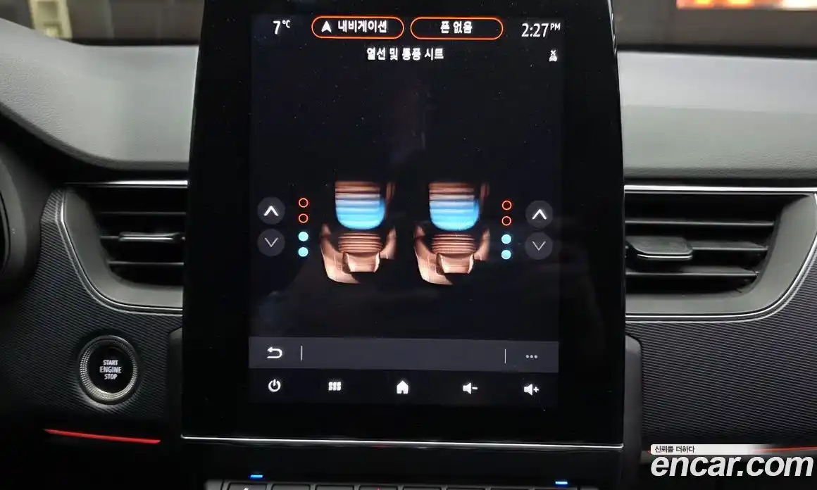 Renault XM3 2022 1.6 Автомат в Москве № 520955, фото 17