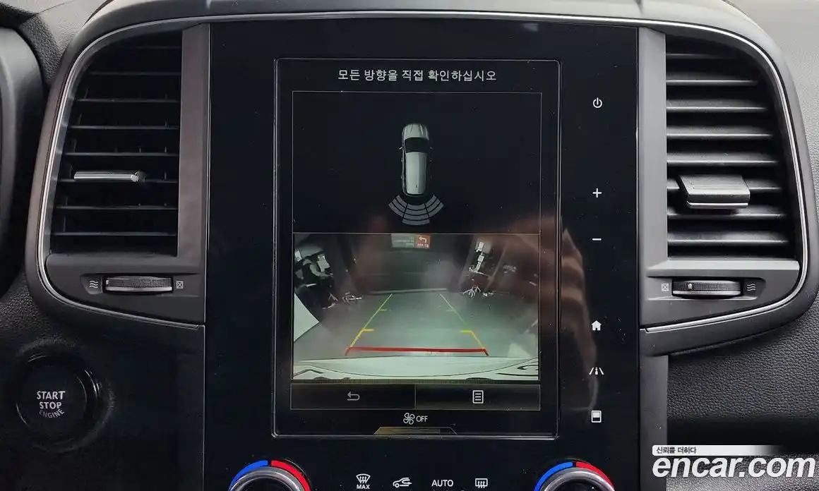 Renault QM6 2023 2.0 Автомат в Москве № 521133, фото 15