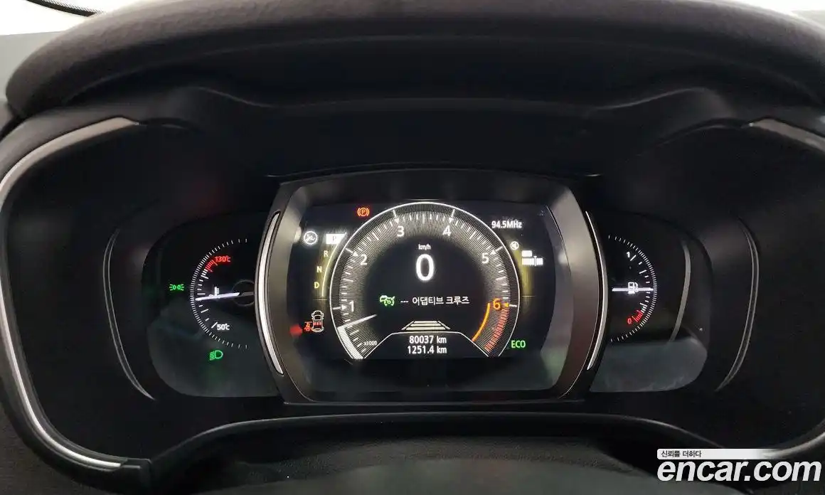 Renault QM6 2023 2.0 Автомат в Москве № 521133, фото 8