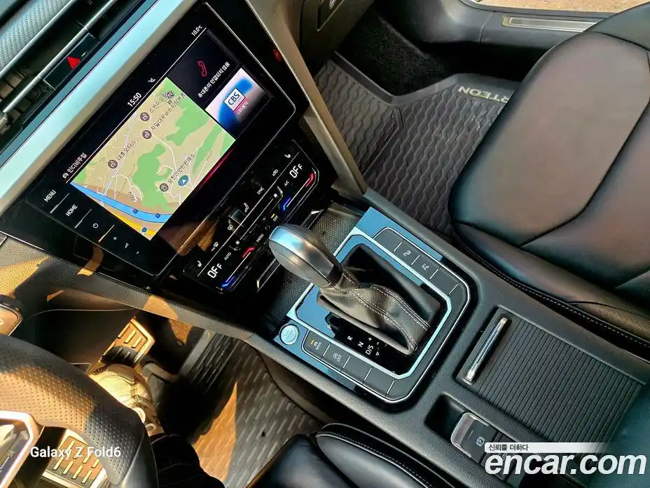 Volkswagen Arteon 2022 2.0 Автомат в Москве № 521166, фото 15