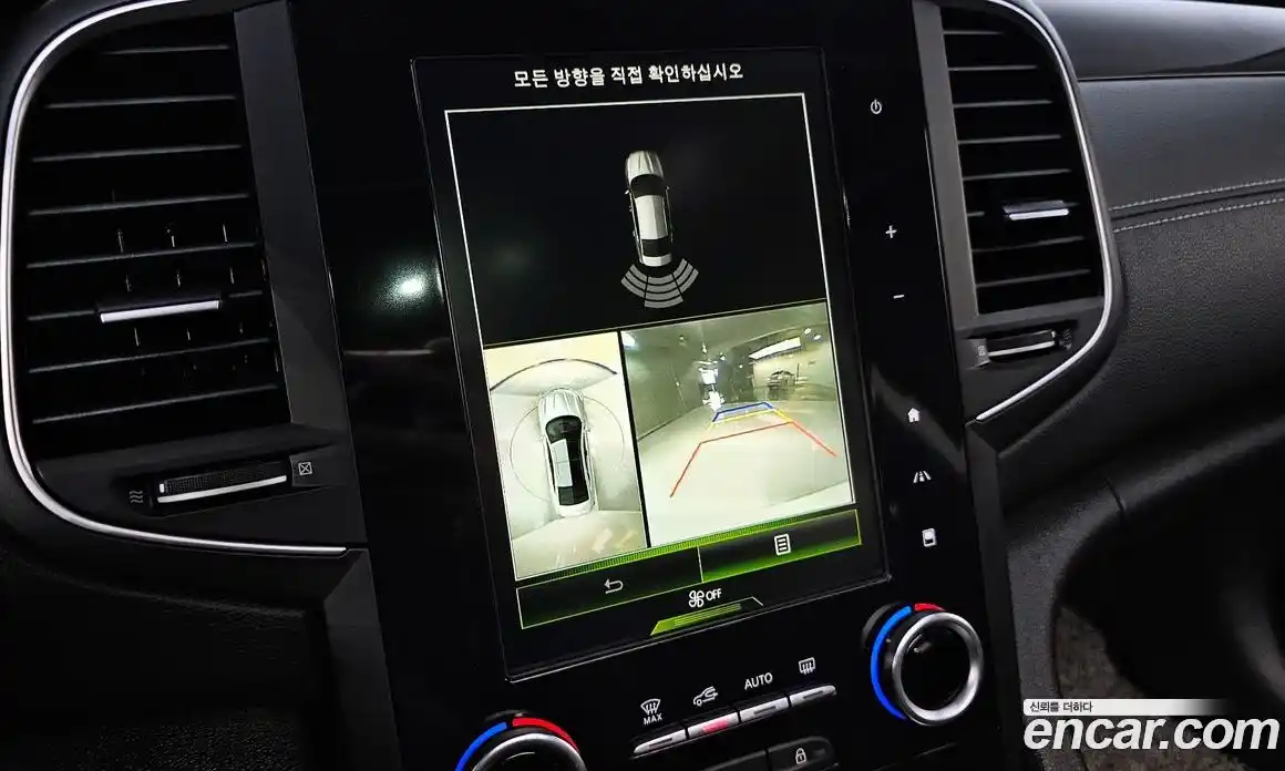 Renault SM6 2017 2.0 Автомат в Москве № 521762, фото 15