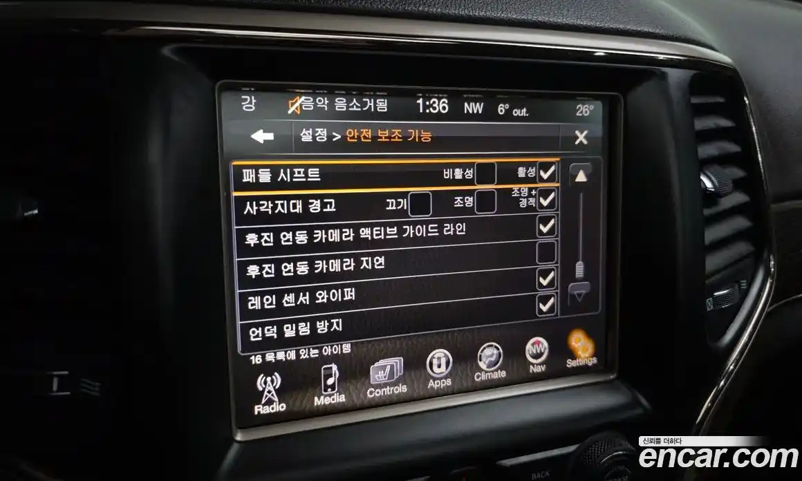 Jeep Cherokee 2016 3.0 Автомат в Москве № 522342, фото 16