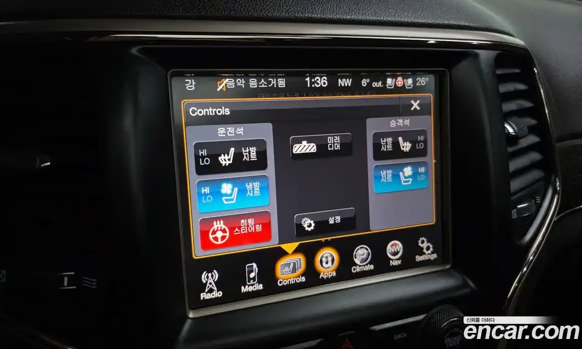 Jeep Cherokee 2016 3.0 Автомат в Москве № 522342, фото 17