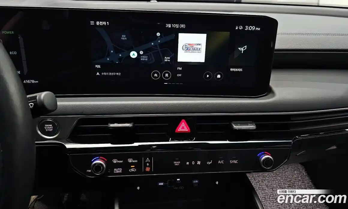 Kia K8 2025 1.6 Автомат в Москве № 522924, фото 13