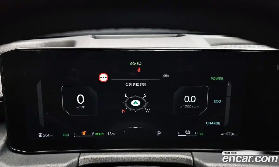 Kia K8 2025 1.6 Автомат в Москве № 522924, фото 7