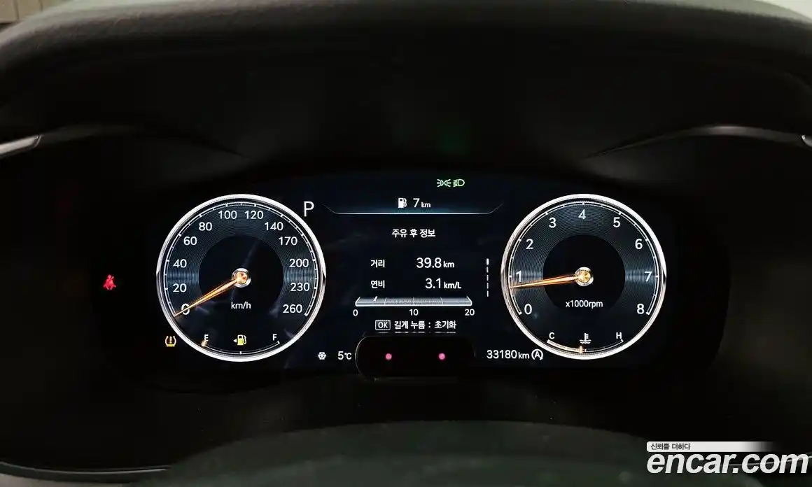 Genesis G70 2021 2.0 Автомат в Москве № 523639, фото 8