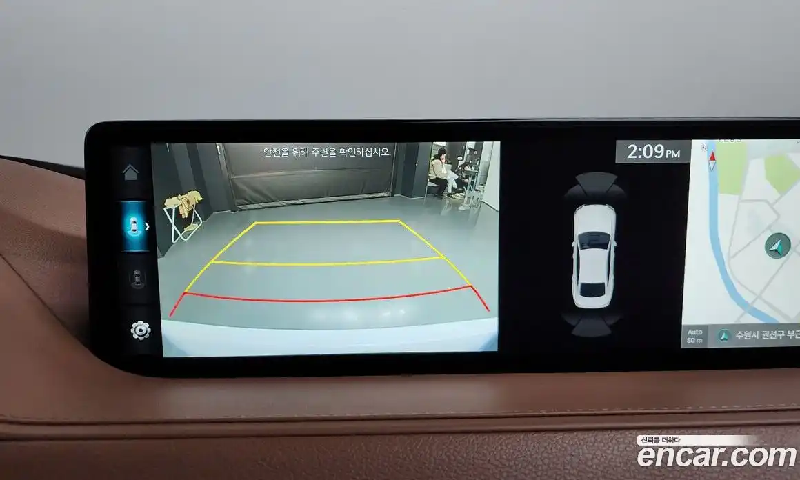 Genesis G80 2022 2.5 Автомат в Москве № 523655, фото 15