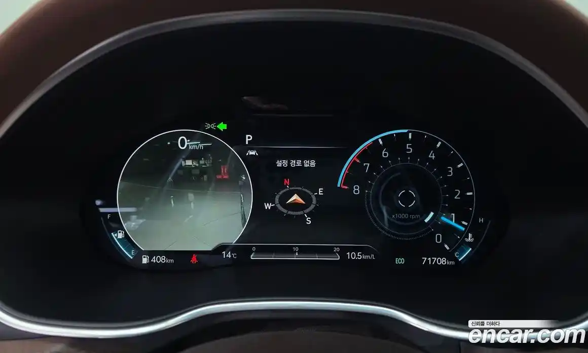 Genesis G80 2021 2.5 Автомат в Москве № 524112, фото 8