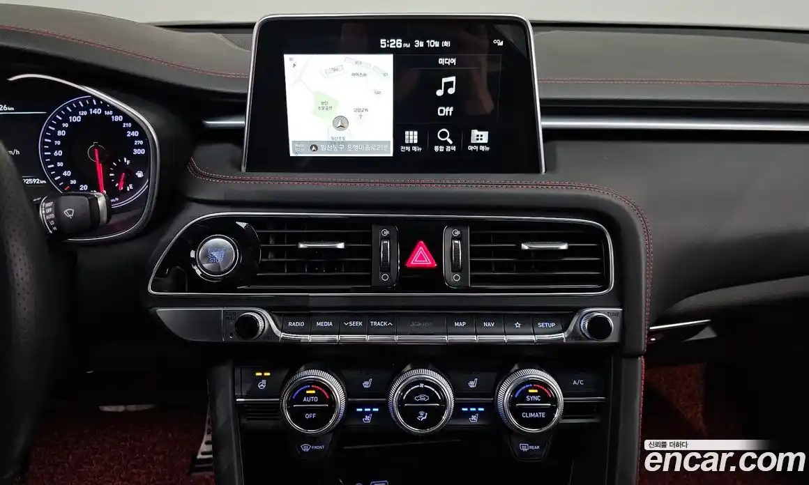 Genesis G70 2018 2.0 Автомат в Москве № 524309, фото 13