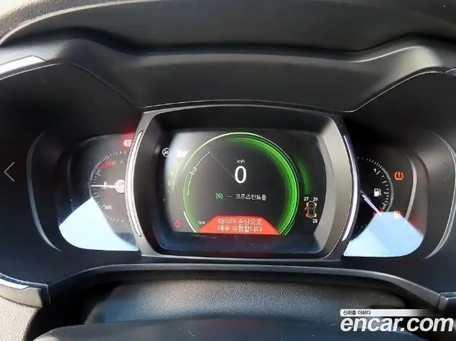 Renault QM6 2018 2.0 Автомат в Москве № 524474, фото 9